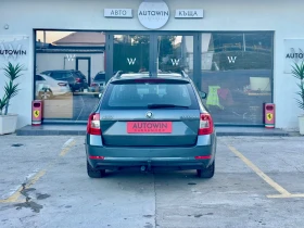 Skoda Octavia 1.6TDI / DSG / NAVI / 2015 / TOP, снимка 7