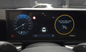 Hyundai Grandeur 3.5 LPG 2WD Premium autogeorge.com, снимка 8