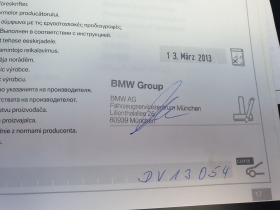 BMW 530 Xdrive , снимка 13