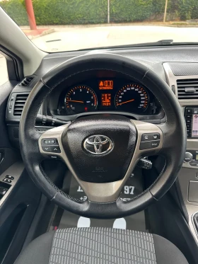 Toyota Avensis 2.0D4d/126кс/Executive/Навигация/Панорама, снимка 9