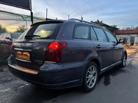 Toyota Avensis 2, 200D4D EURO4 , снимка 5