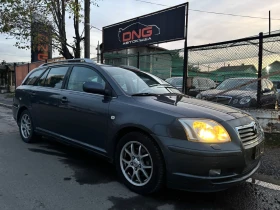 Toyota Avensis 2, 200D4D EURO4 , снимка 1