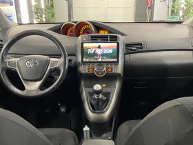 Toyota Verso  EXECUTIVE NAVI TOP, снимка 11