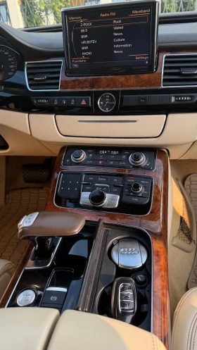 Audi A8 | Mobile.bg    6