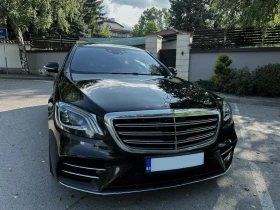 Обява за продажба на Mercedes-Benz S 400 d 4Matic Long Exclusive ~79 800 лв. - изображение 1