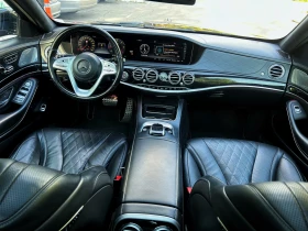 Обява за продажба на Mercedes-Benz S 400 d 4Matic Long Exclusive ~79 800 лв. - изображение 8