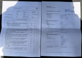 VW Golf 2.0TDI* FULL* *  | Mobile.bg    12