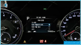 Hyundai Grandeur GRANDEUR 3.0 LPI Kolarov | Cars - 36266 лв. / 18542.51 € - 62146227 9