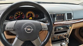 Обява за продажба на Opel Vectra ~4 000 лв. - изображение 7 | Auto.bg Обява за продажба на Opel Vectra ~4 000 лв. - изображение 7