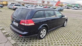 Обява за продажба на Opel Vectra ~4 000 лв. - изображение 5 | Auto.bg Обява за продажба на Opel Vectra ~4 000 лв. - изображение 5
