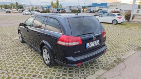 Обява за продажба на Opel Vectra ~4 000 лв. - изображение 4 | Auto.bg Обява за продажба на Opel Vectra ~4 000 лв. - изображение 4