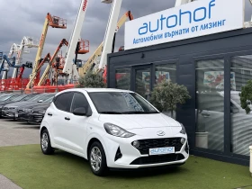 Hyundai I10 Comfort/1.0MPI/67K.C./5MT - 8900 € / 17406.89 лв. - 20207209 6