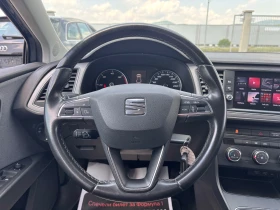 Seat Leon 1.6 TDI | Auto.bg — изображение 11