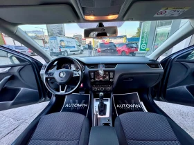 Skoda Octavia 1.6TDI / DSG / NAVI / 2015 / TOP | Mobile.bg � ����� ������ 11