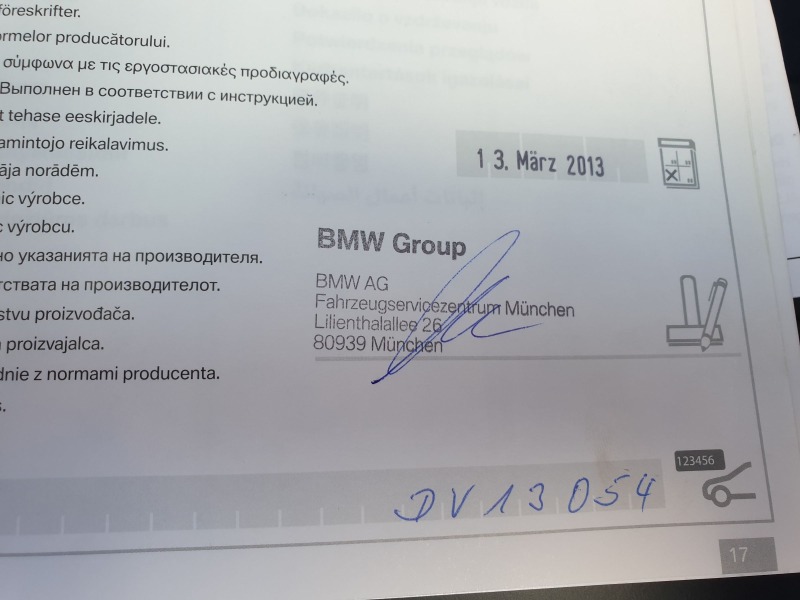 BMW 530 Xdrive , снимка 13 - Автомобили и джипове - 46271539