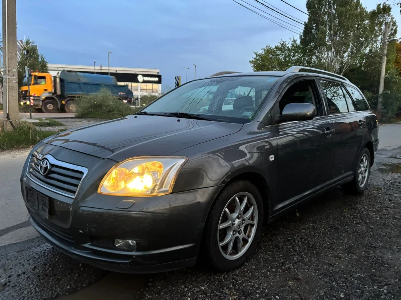 Toyota Avensis 2, 200D4D EURO4 , снимка 3 - Автомобили и джипове - 47512556