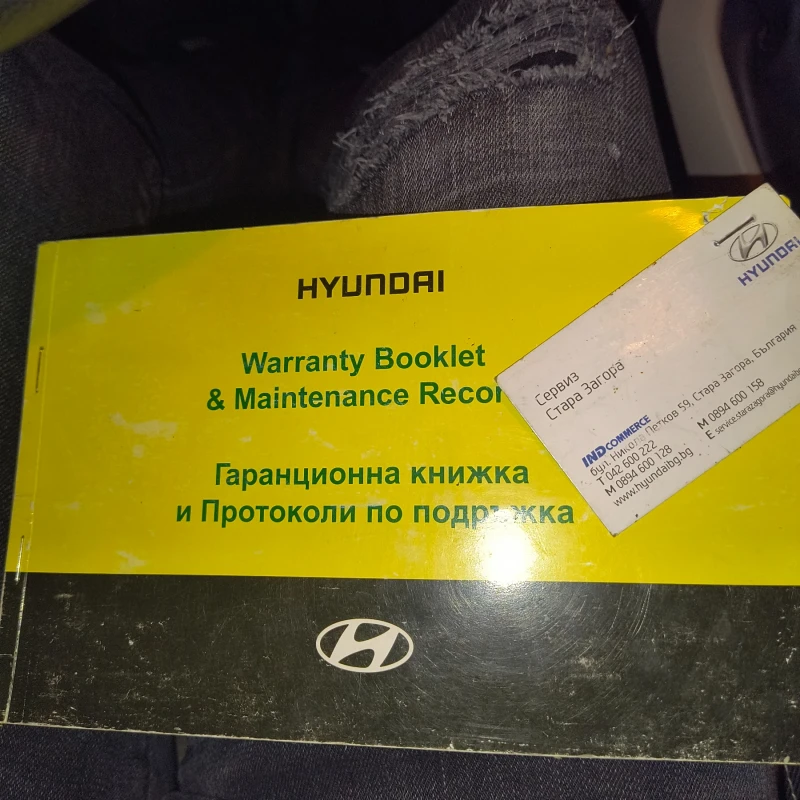 Hyundai I10, снимка 9 - Автомобили и джипове - 48698968