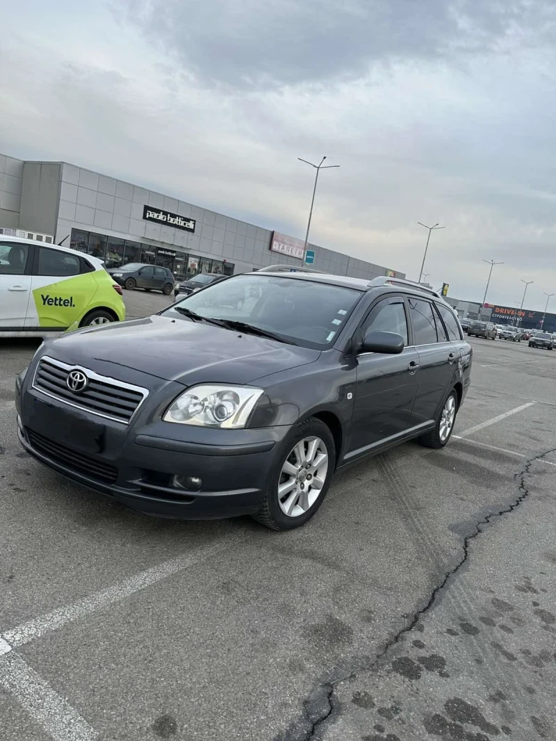 Toyota Avensis, снимка 1 - Автомобили и джипове - 48798704