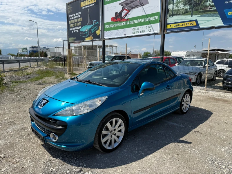 Peugeot 207 1.6, снимка 2 - Автомобили и джипове - 50142966