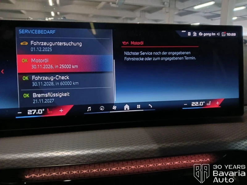 BMW 440 M440i xDrive Gran Coupe Sportautomatic, снимка 11 - Автомобили и джипове - 52669215