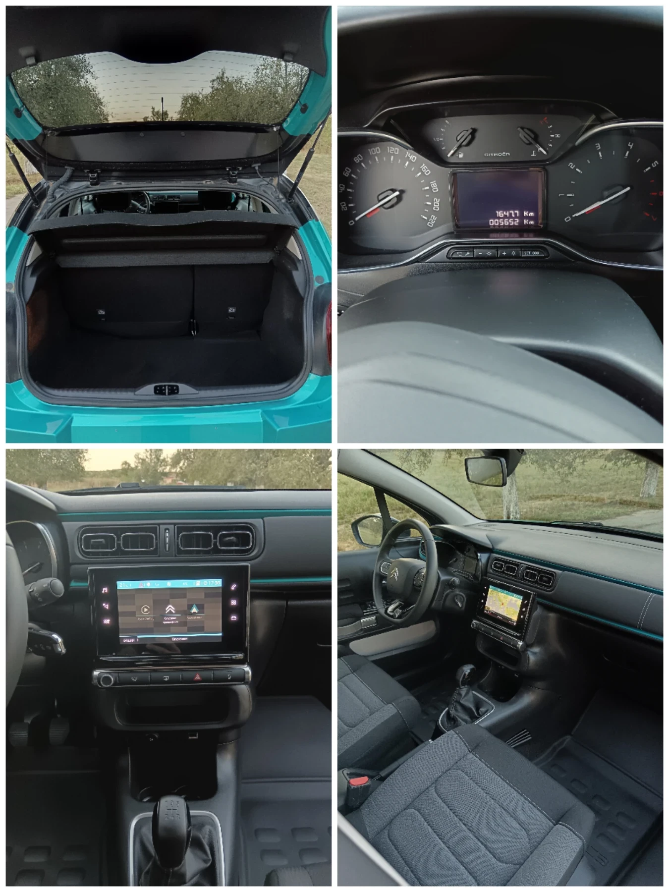 Citroen C3 1.2 ������  | Mobile.bg � ����������� 17