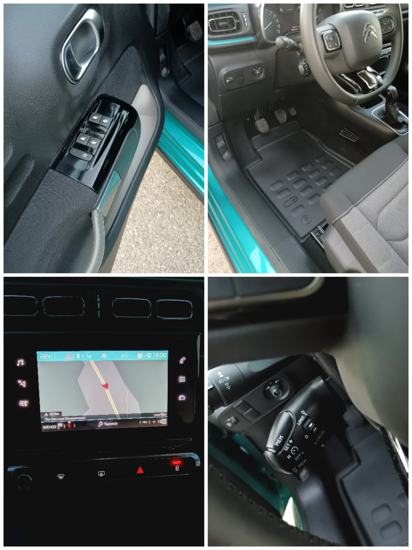 Citroen C3 1.2 ������  | Mobile.bg � ����������� 16