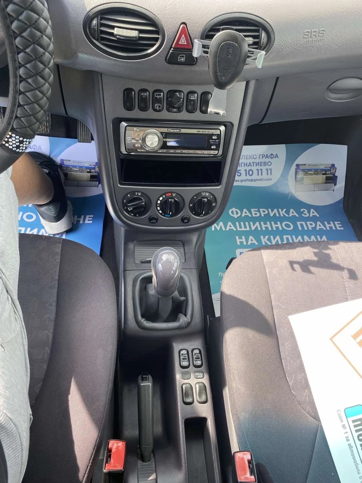 Mercedes-Benz A 140 Top - изображение 4
