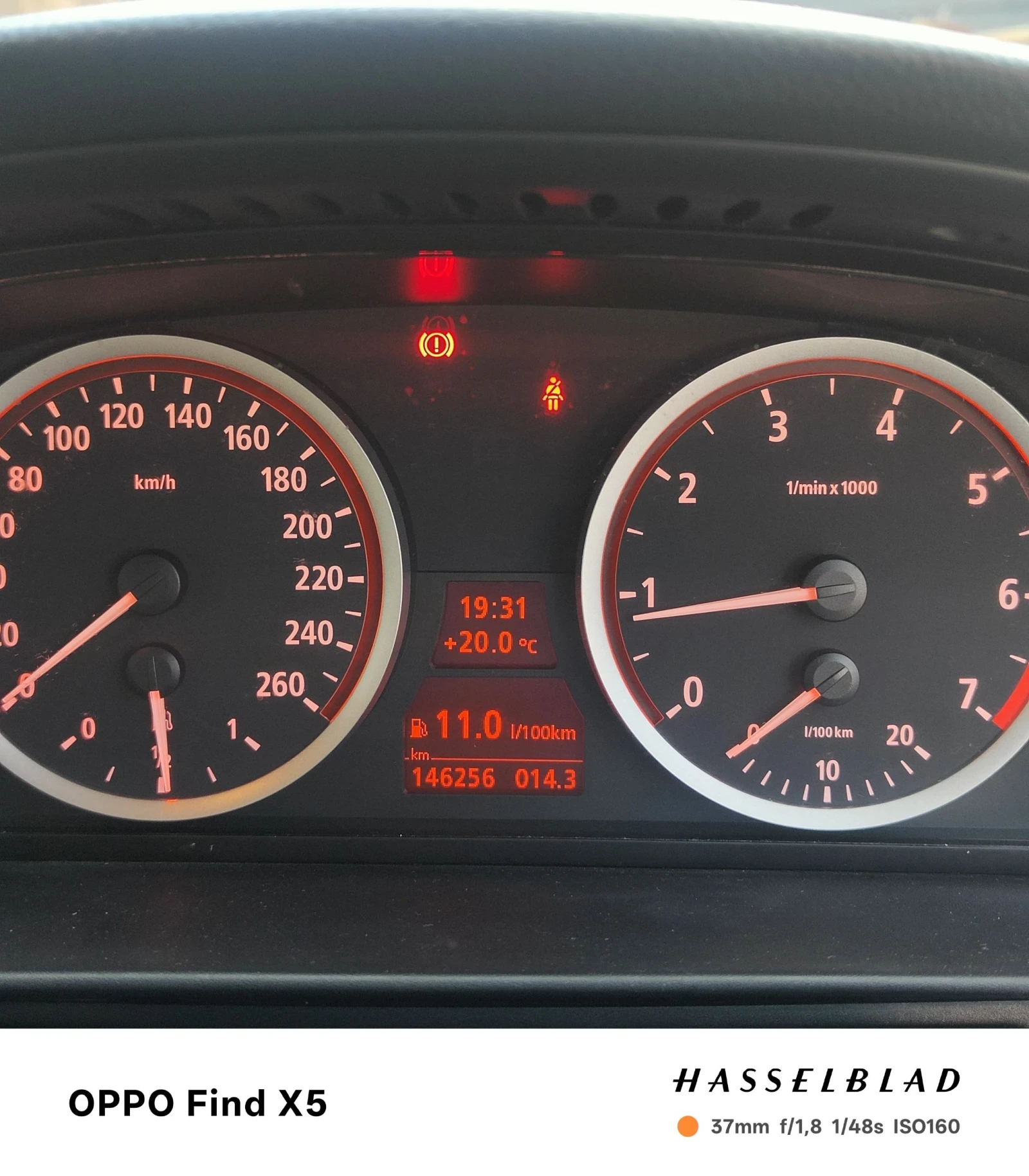 BMW 523  - изображение 8
