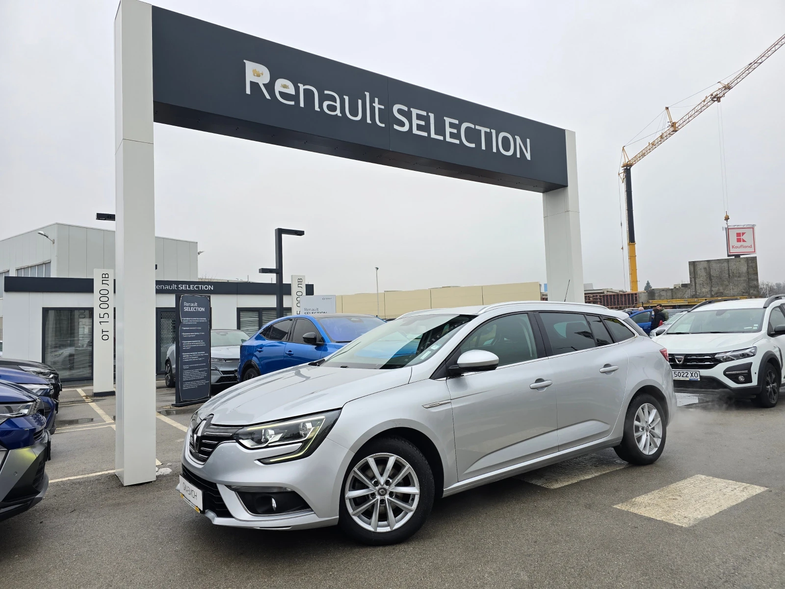 Renault Megane 1.3 Tce ZEN+  | Mobile.bg � ����������� 1
