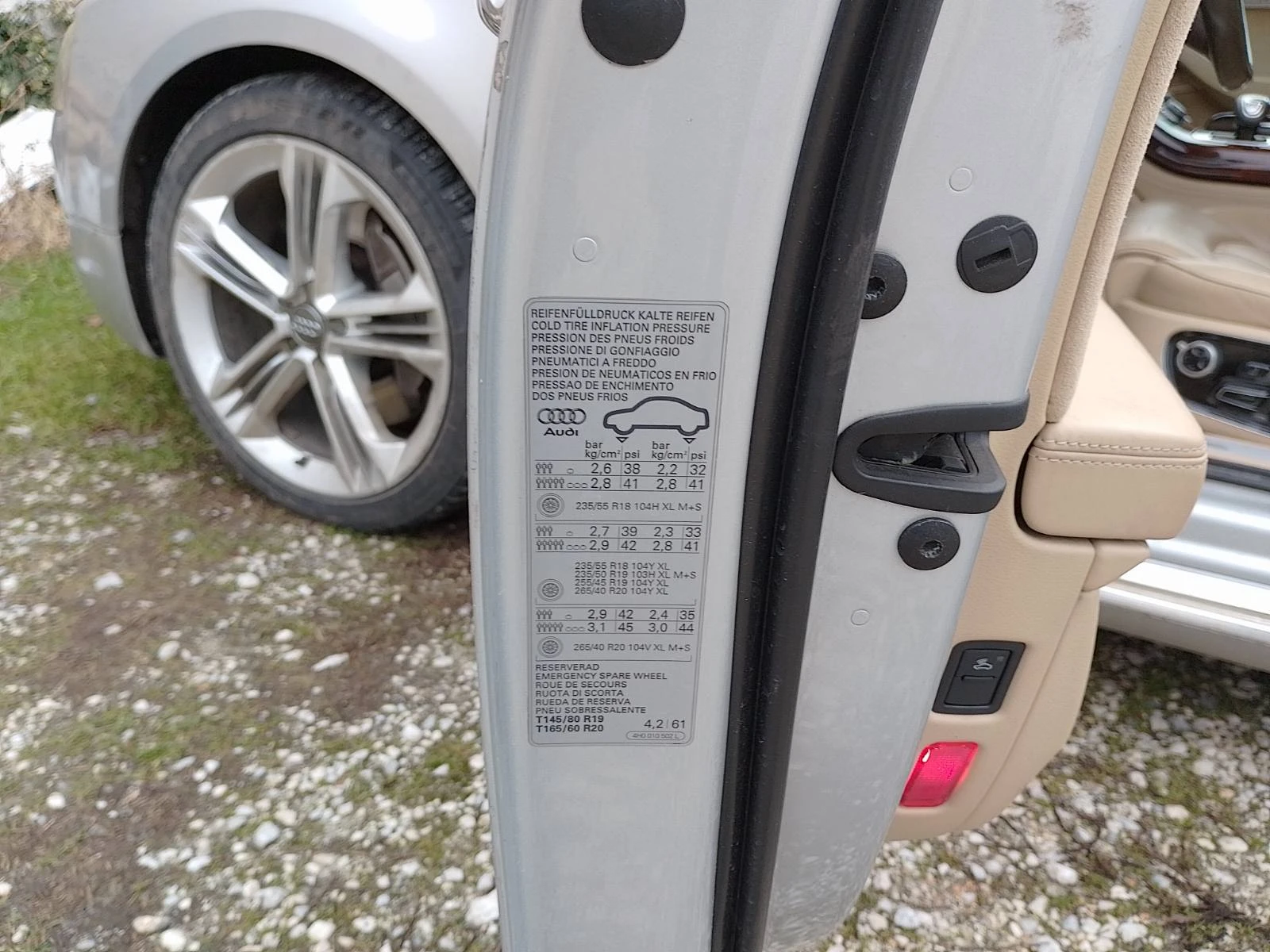 Audi A8 4.2 BiTDI V8 | Mobile.bg � ����������� 4