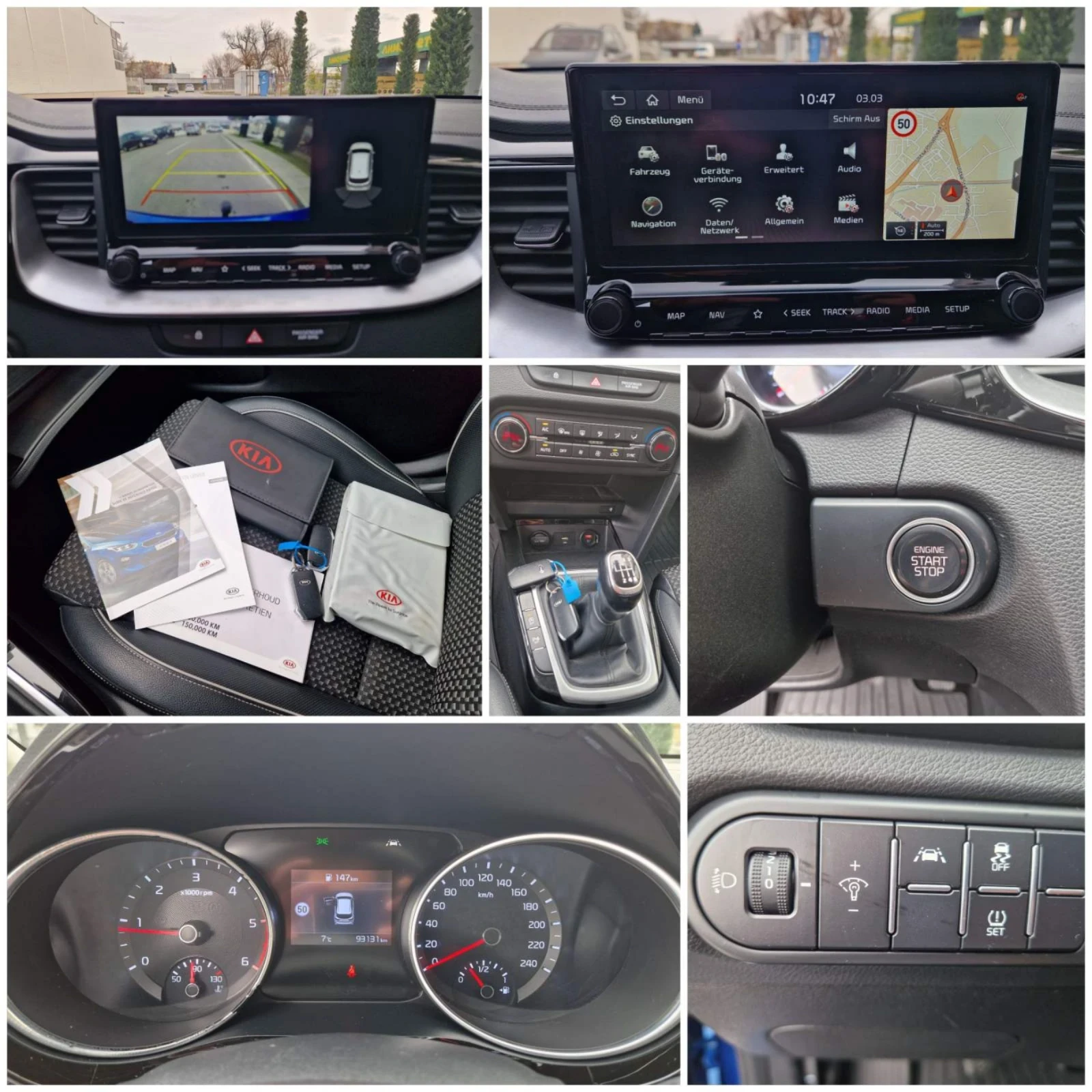 Kia Ceed 1.6 / 116 �.�. | Mobile.bg � ����������� 15