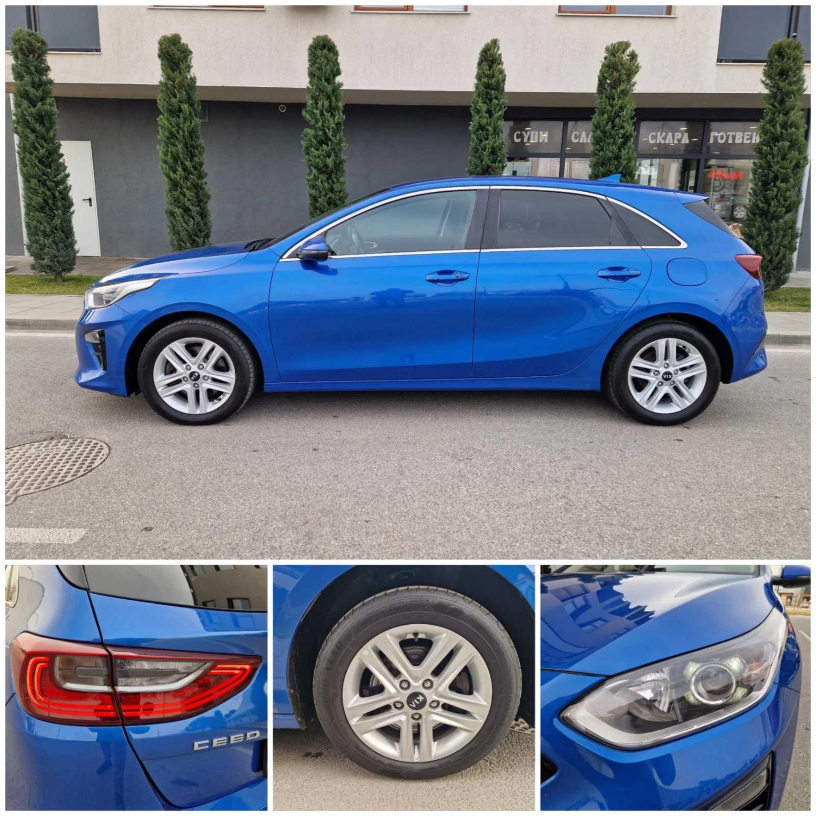 Kia Ceed 1.6 / 116 �.�. | Mobile.bg � ����������� 7