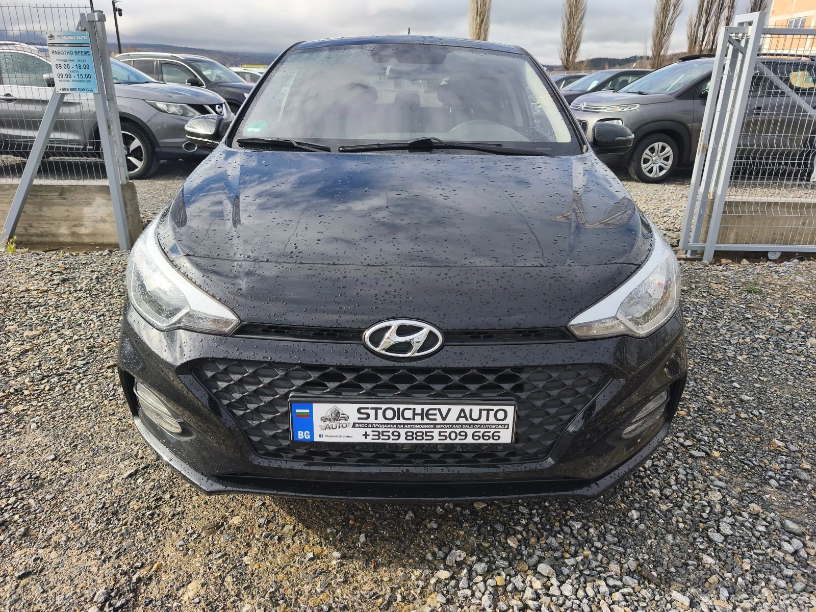 Hyundai I20 Facelift  | Mobile.bg � ����������� 2