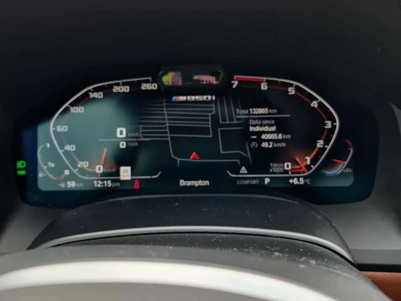 BMW 850 M850I XDRIVE /CARFAX/ДИСТРОНИК, снимка 8 - Автомобили и джипове - 54116097