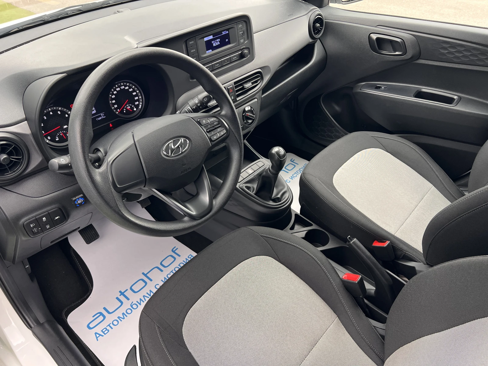 Hyundai I10 Comfort/1.0MPI/67K.C./5MT, снимка 7 - Автомобили и джипове - 54284899