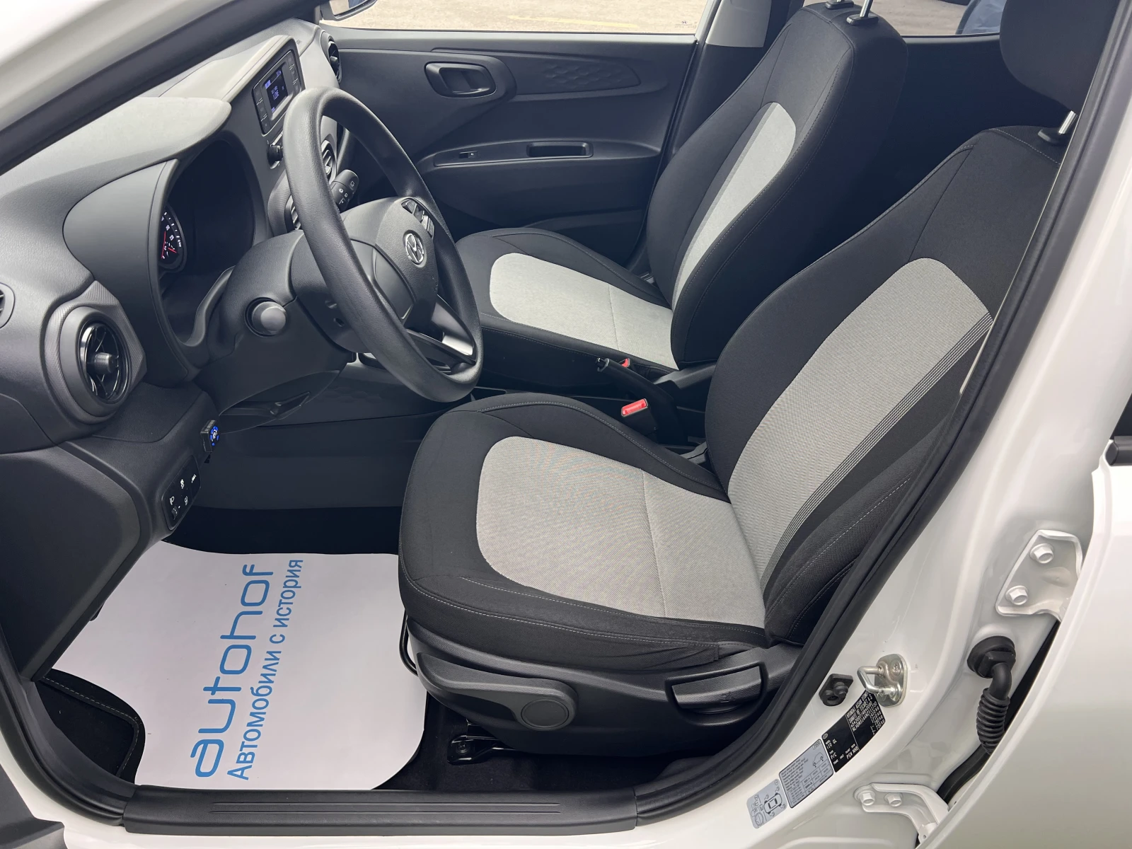 Hyundai I10 Comfort/1.0MPI/67K.C./5MT, снимка 8 - Автомобили и джипове - 54284899