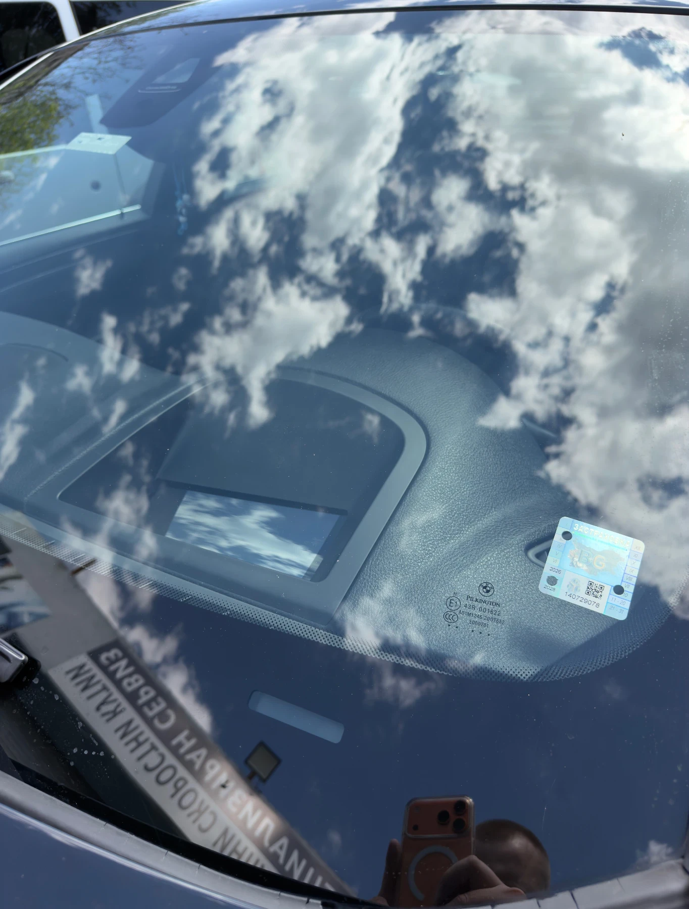 BMW 520 Facelift, снимка 10 - Автомобили и джипове - 54311823