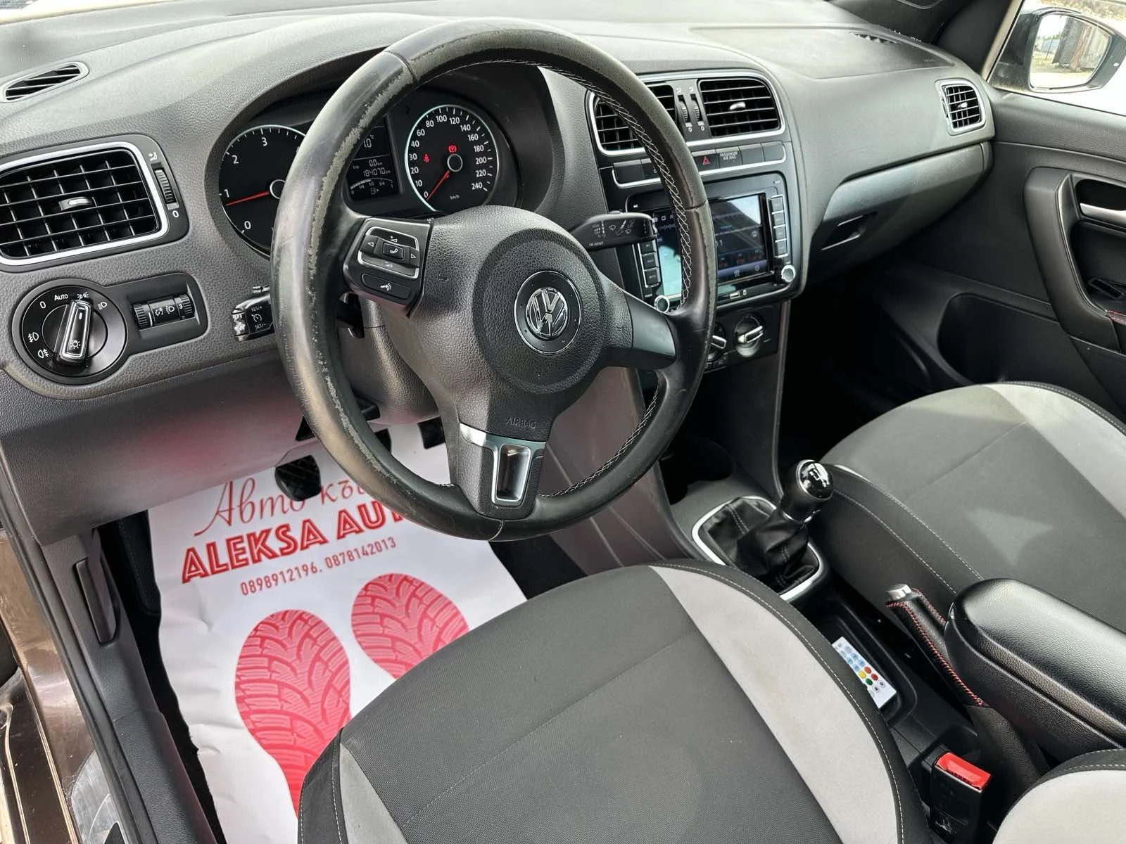 VW Polo 1.6  ТОП, снимка 10 - Автомобили и джипове - 54416205
