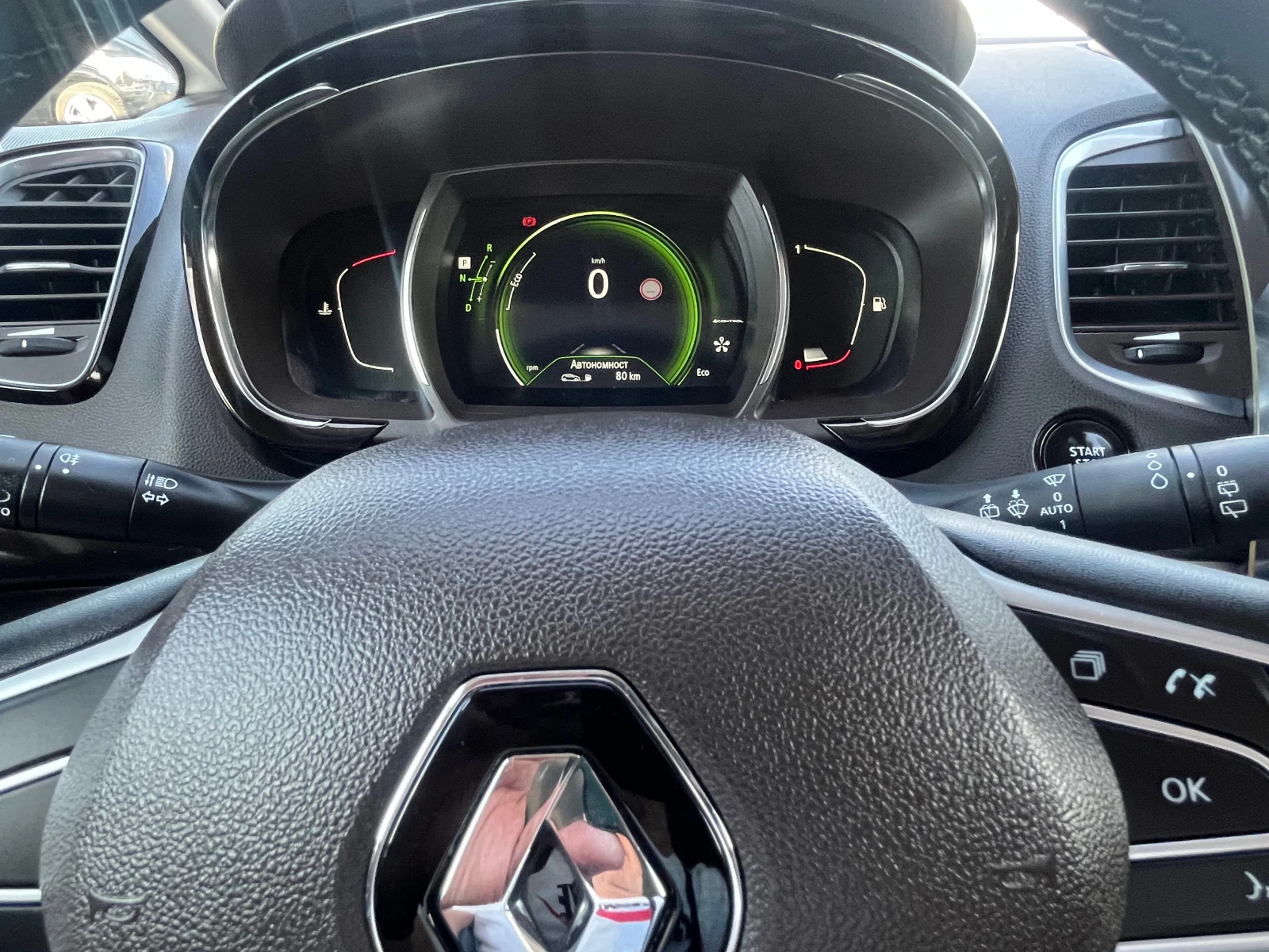 Renault Espace  1.6 dci , 169ck., 4control, АВТОМАТИК, ЛИЗИНГ, снимка 10 - Автомобили и джипове - 54566216
