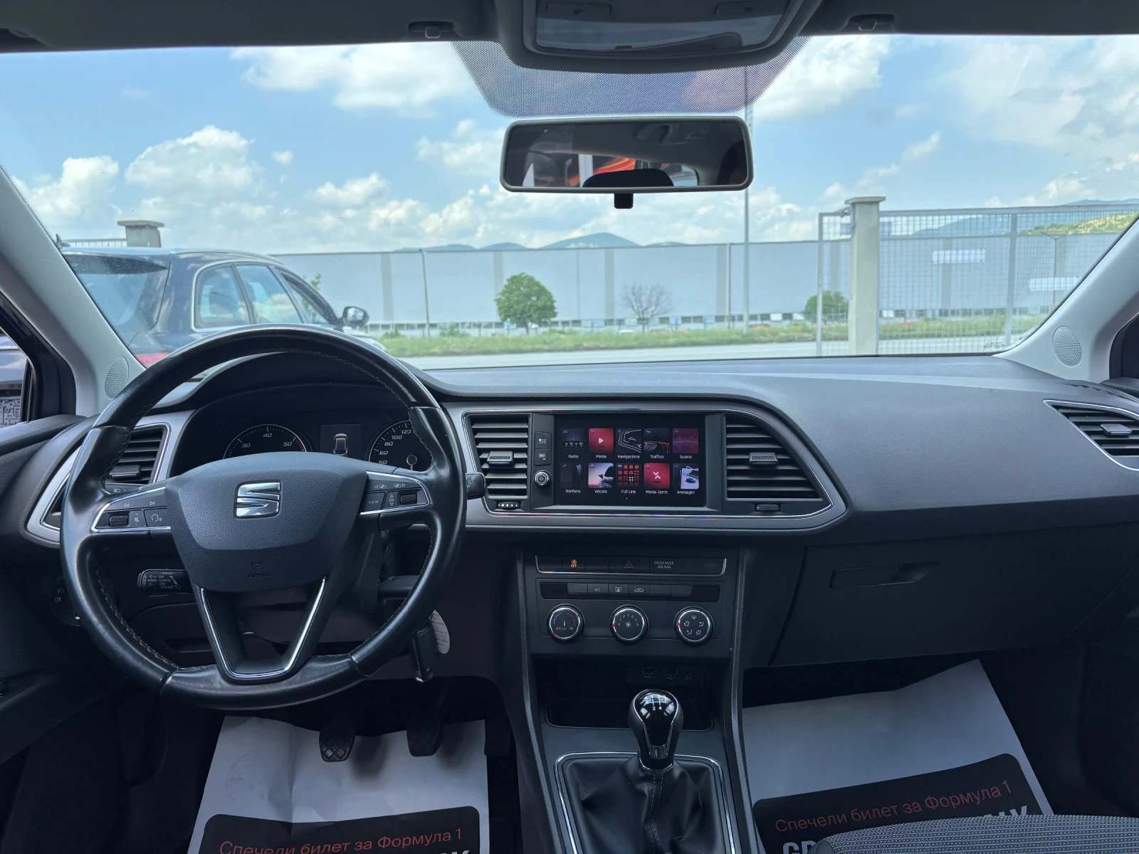 Seat Leon 1.6 TDI, снимка 7 - Автомобили и джипове - 54791484