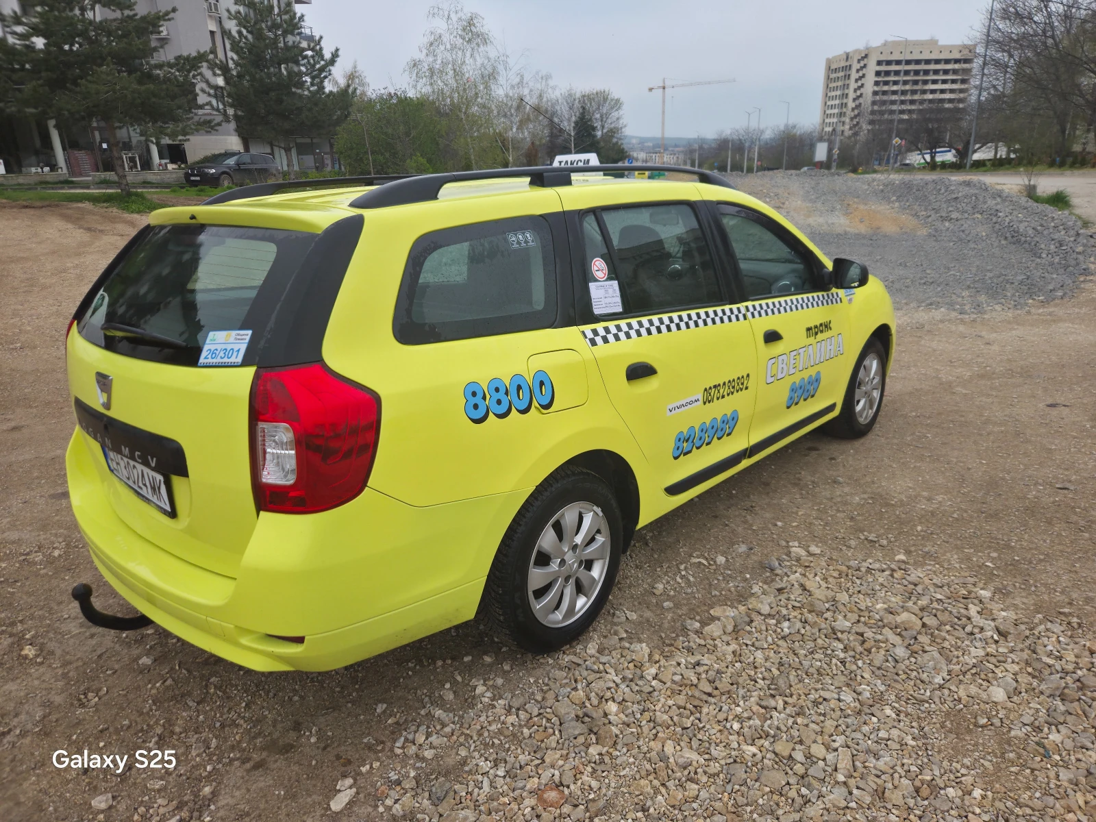 Dacia Logan 4 цил, снимка 3 - Автомобили и джипове - 54916162