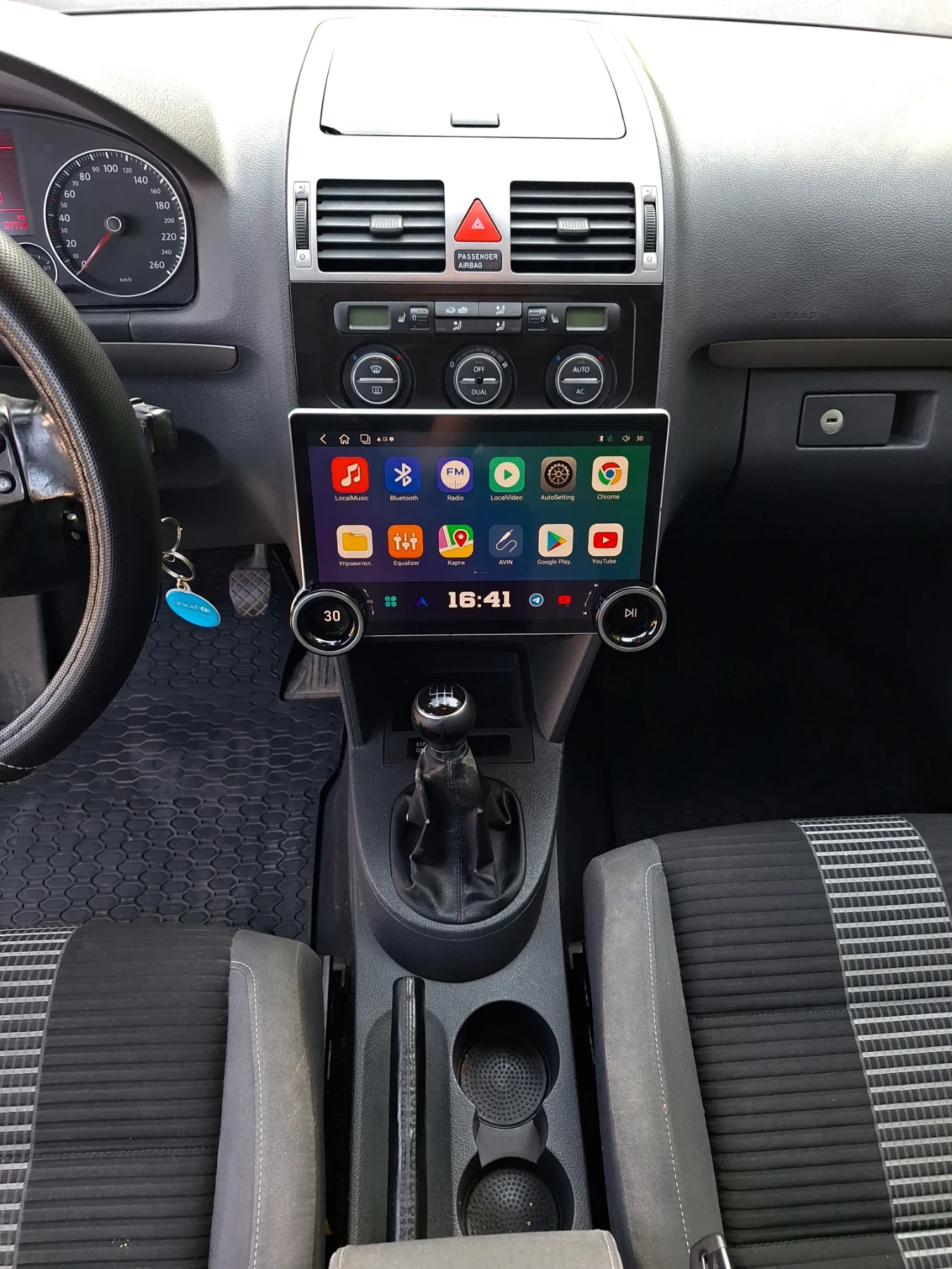 VW Touran | Mobile.bg � ����������� 15