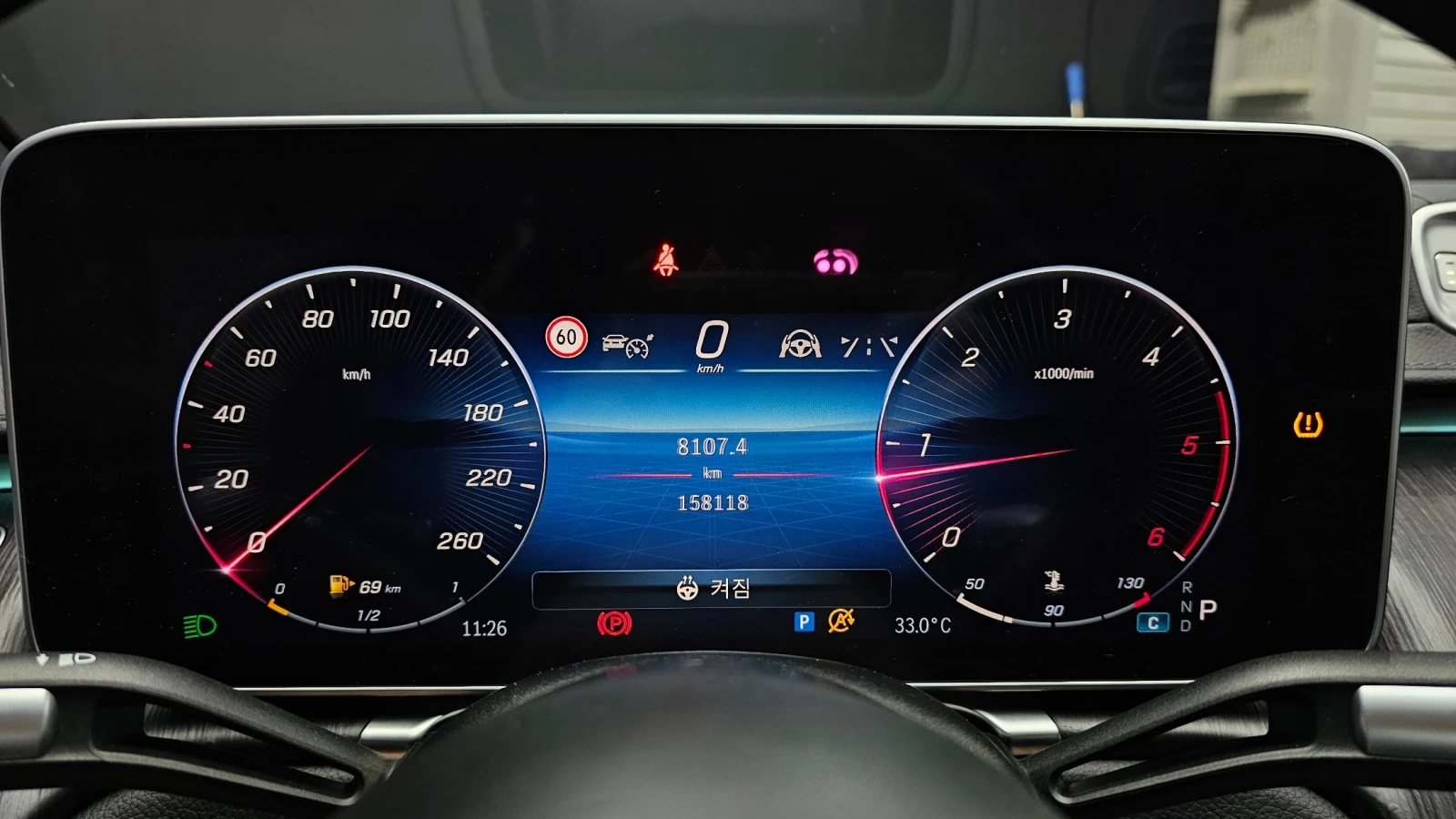 Mercedes-Benz S 350 d, снимка 8 - Автомобили и джипове - 55516931