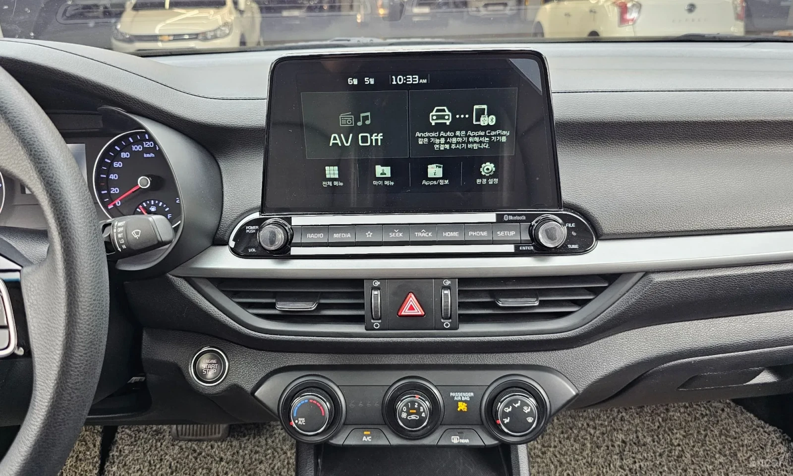 Kia K3 Подгреви\Реални километри\Топ оферта, снимка 14 - Автомобили и джипове - 55587912