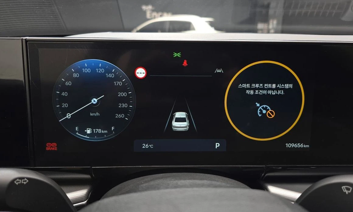 Hyundai Grandeur 3.5 LPG 2WD Premium autogeorge.com, снимка 8 - Автомобили и джипове - 56293542