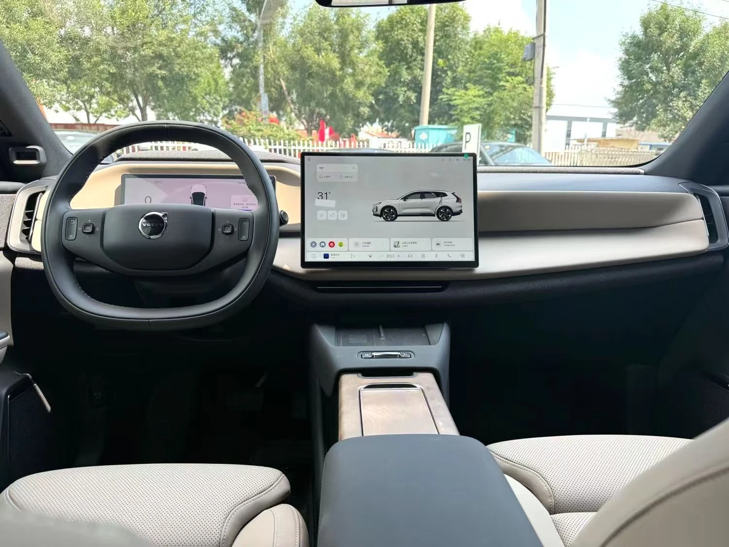 Volvo Xc70 VOLVO XC70 ULTRA AWD 4X4 462HP PLUG-IN HYBRID FULL | Mobile.bg � ����������� 11
