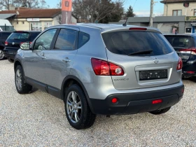 Nissan Qashqai 2.0 БЕНЗИН , снимка 3