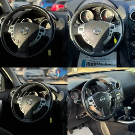 Nissan Qashqai 2.0 БЕНЗИН , снимка 10