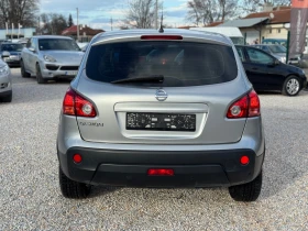 Nissan Qashqai 2.0 БЕНЗИН , снимка 4