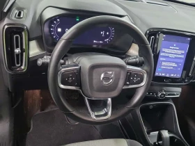 Volvo XC40 Core  CARFAX, снимка 9